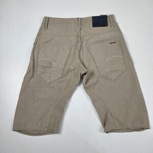 G-Star Raw Arc 3D Loose Tapered Bermuda Shorts Mens 32‎ Beige Casual Cotton